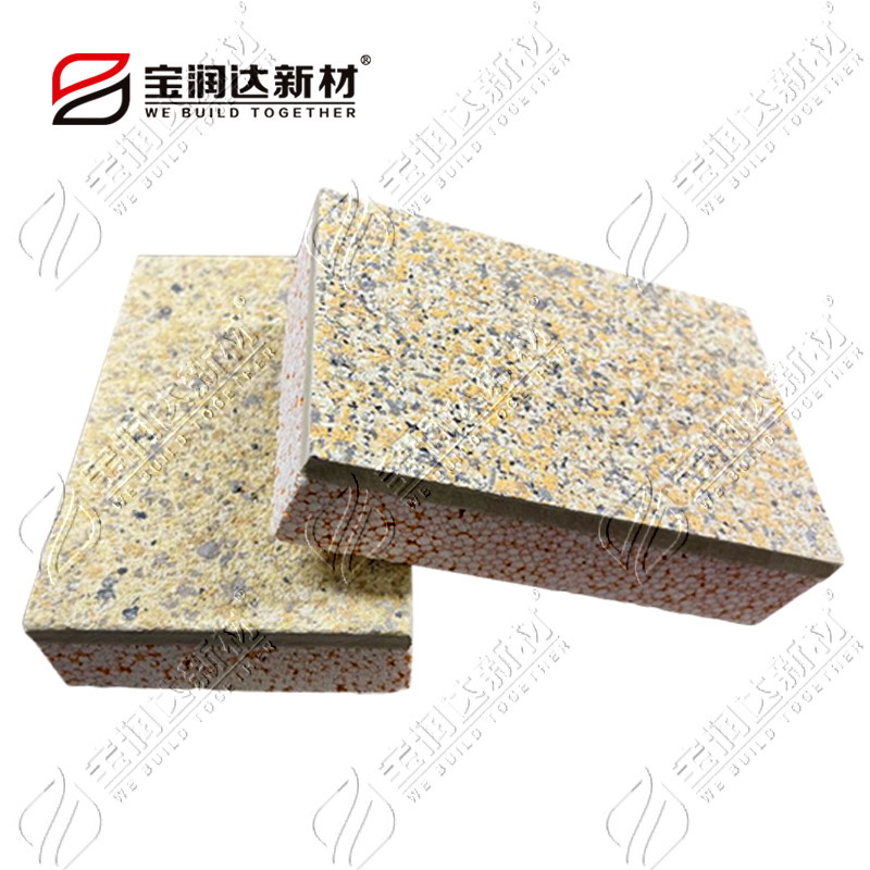 水包砂保溫裝飾一體板 水包砂保溫裝飾一體板